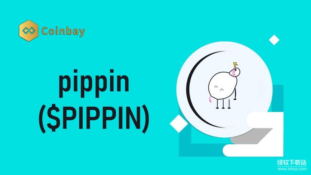 PIPPIN的AI代理框架有什么技术特点-PIPPIN AI的记忆与学习系统如何工作