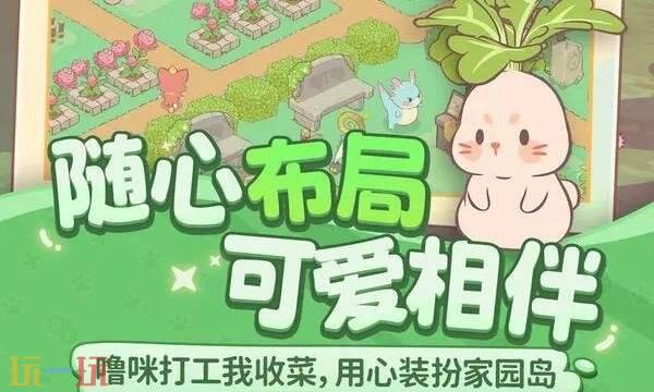 闪耀吧噜咪官网入口-闪耀吧噜咪官方网站入口