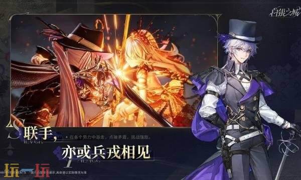 白银之城什么时候上线-白银之城上线时间介绍