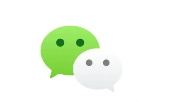 微信网页版登录-微信网页版官方入口