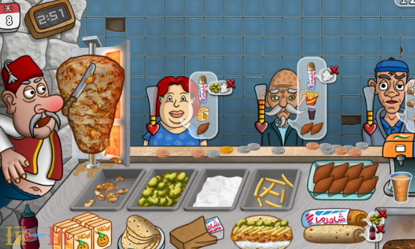 沙威玛传奇正版入口在哪-沙威玛传奇正版入口地址