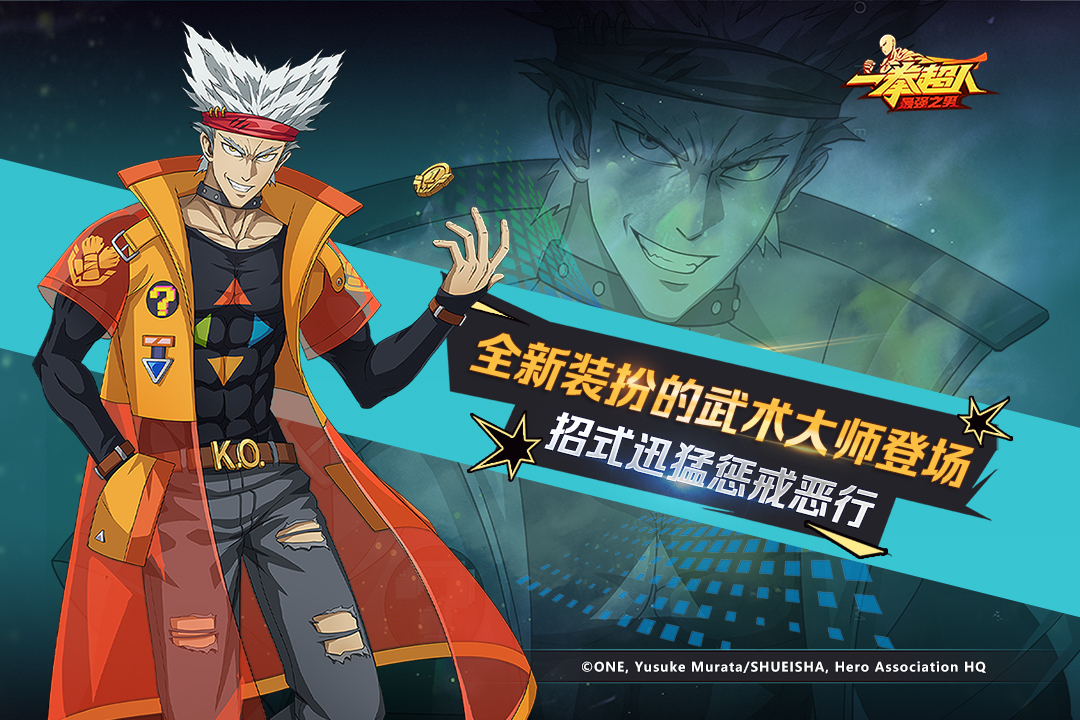 2025最火卡牌闯关手游推荐-年度高人气卡牌闯关游戏大盘点2025