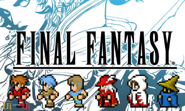 《最终幻想1---6像素复刻版》销量破600万!