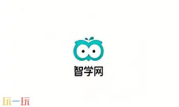 智学网成绩查询入口网页版学生端-智学网官网登录入口成绩查询