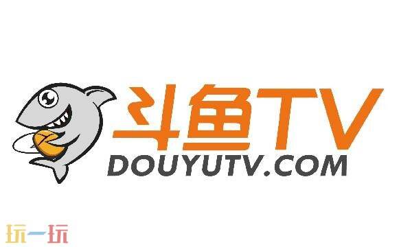 斗鱼直播平台官网直播间-斗鱼网页版登录入口