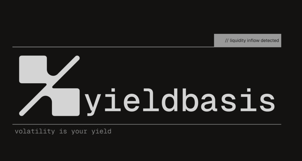 什么是YB代币-Yield Basis的运作机制与原理是什么