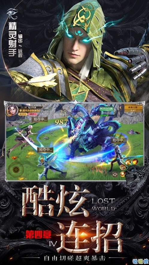 异世界勇者暗黑堡垒副本速通秘籍