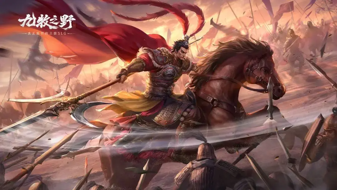 九牧之野公测最新兑换码汇总