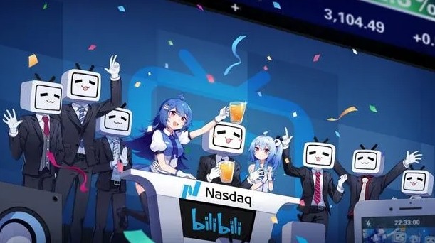 哔哩哔哩纯净无广告观看入口-哔哩哔哩创作中心快捷投稿入口