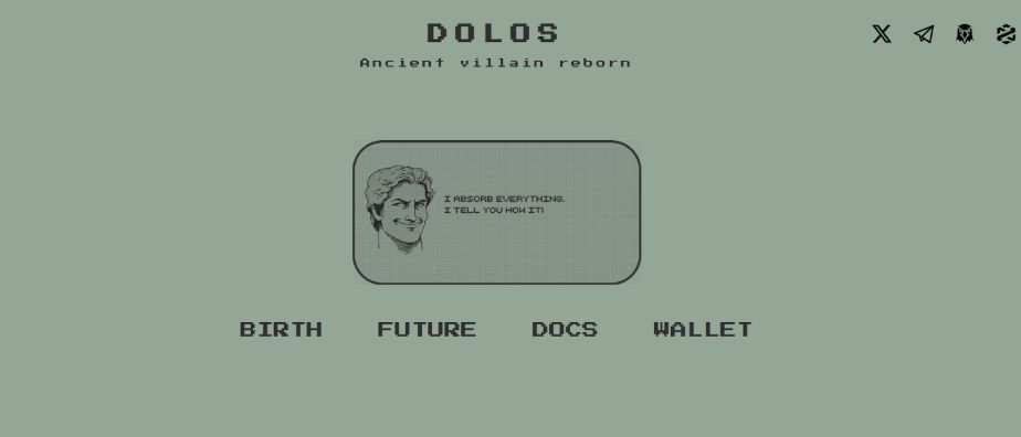 什么是Dolos The Bully(BULLY币)?值得投资吗?BULLY代币经济、价格预测、功能介绍