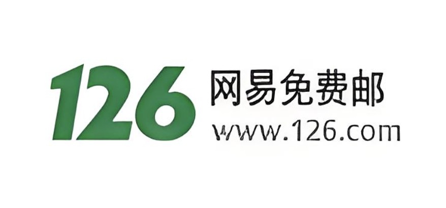 126邮箱登录入口-网页版126邮箱官网首页直达