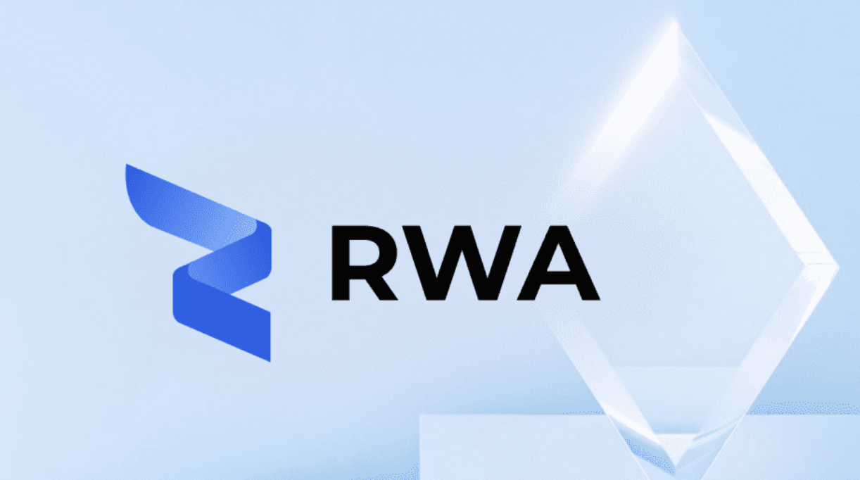 RWA为何突然爆火-RWA爆火是真实机遇还是市场骗局