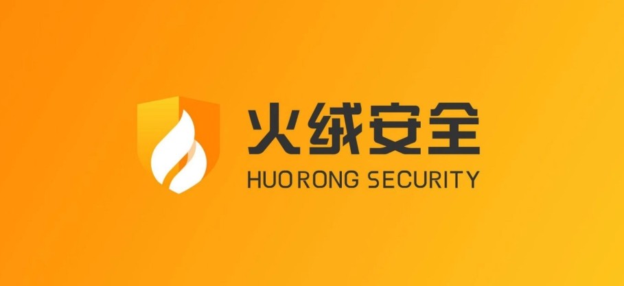 火绒安全官网入口-火绒官方正版安全下载