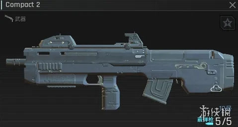 《绝地求生：黑域撤离》Compact2武器详解-半自动霰弹枪性能解析