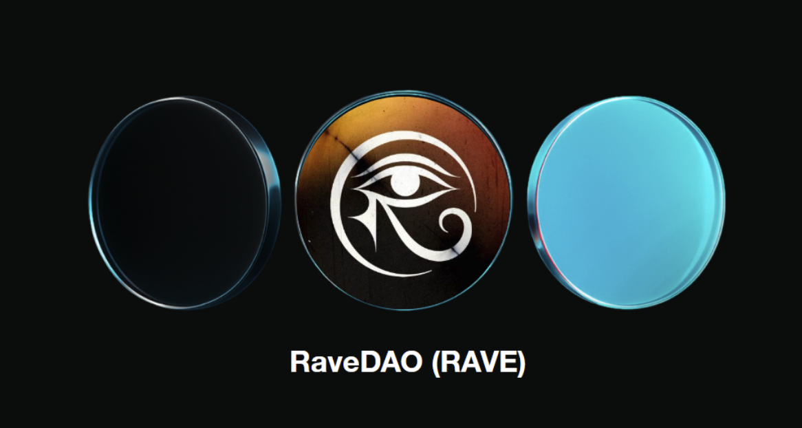 RAVE币是什么-为什么说RAVE币是连接全球娱乐生态的协调层