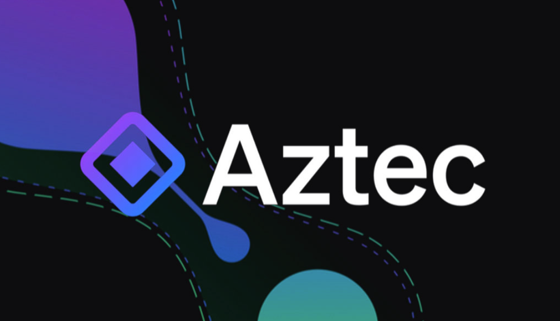 以太坊生态的隐私Layer Aztec是什么-Aztec的交易细节如何隐藏