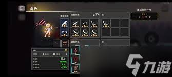 疾风骑士狼人玩法攻略