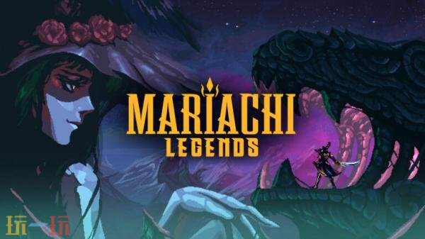 类银河战士恶魔城《Mariachi-Legends》将于2026年发售