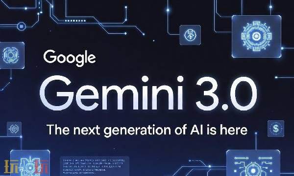 gemini3学生怎么认证-gemini3学生认证方法教程