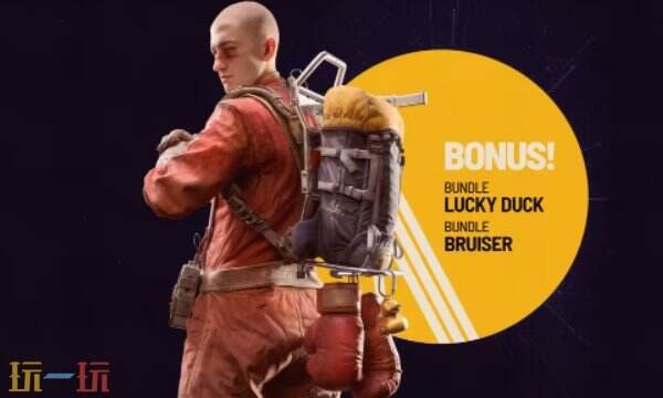 ARC-Raiders塞莱斯特的两本日志详细点位介绍