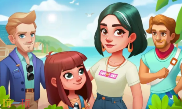 浪漫餐厅7个永久兑换码-实测可用长期通用码汇总