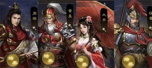 《新三国志曹操传》吴国神兽秘境11层通关攻略-详细阵容与打法解析