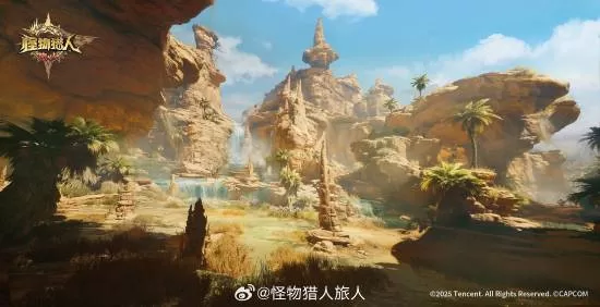 《怪物猎人：旅人》玩法美术全面升级-系统优化与新内容前瞻