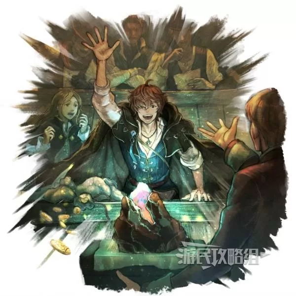 《八方旅人0》学者赛卢克角色图鉴-学者赛卢克职业技能与装备详解