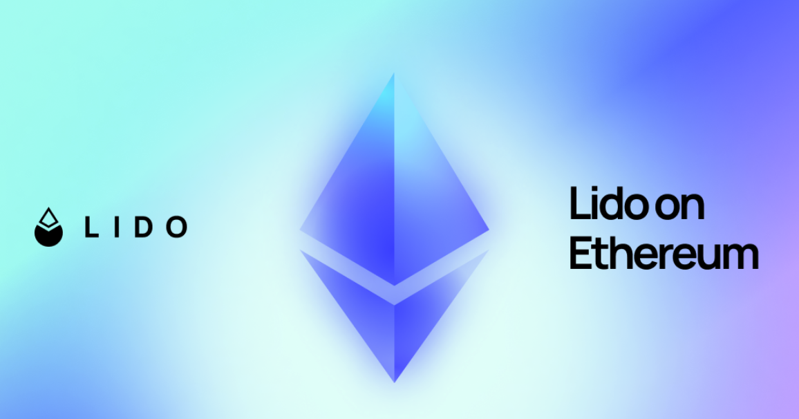 以太坊质押池的Lido模式是什么-小额ETH如何共享验证