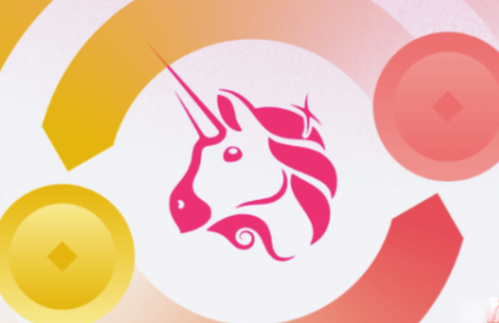 Uniswap在Web3红利下如何成功-Uniswap盈利模式与治理结构解析