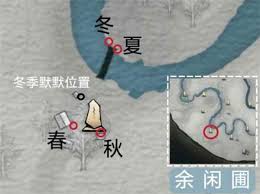 燕云十六声来有风的地方成就怎么完成