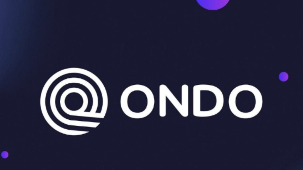 Ondo 解析：产品线与竞争对手对比-代币价值是多少