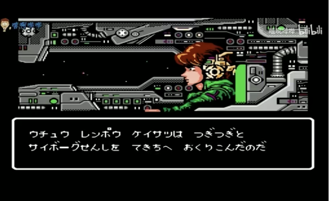 红白机游戏宇宙刑事加利班原声TAS通关视频