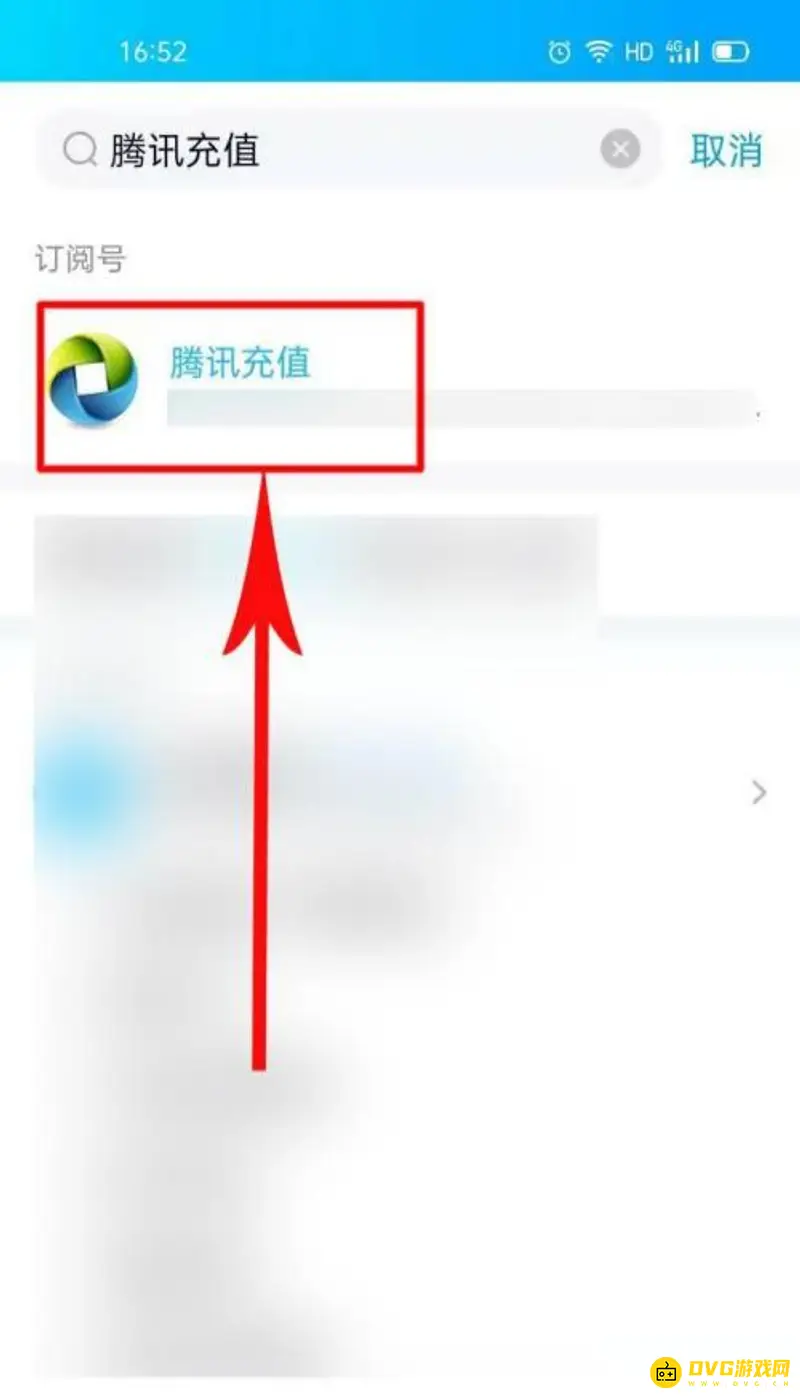 《王者荣耀》生日礼包怎么领取-生日礼包领取方法