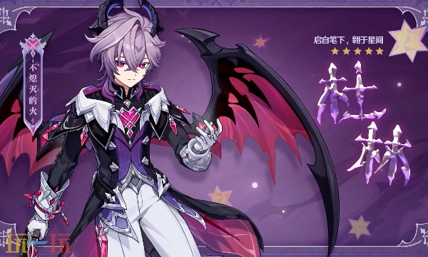 原神7.0版本新角色杜林怎么样-原神月之三新角色杜林介绍