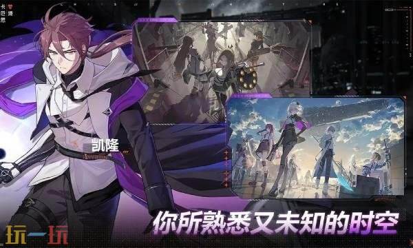 卡厄思梦境国服官网入口-卡厄思梦境国服官方网站