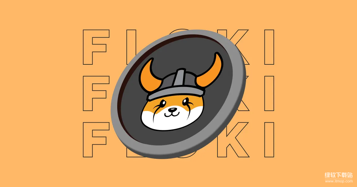 Floki Inu (FLOKI) 是什么币种-FLOKI未来价格走势怎么样