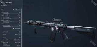 三角洲行动S4赛季AKM如何满改性价比高