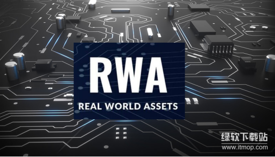 内地企业如何合规发行RWA-代币化路径有哪些关键