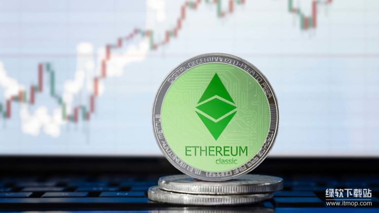 ETC以太经典发行量是多少-总发行量和最大供应量是多少