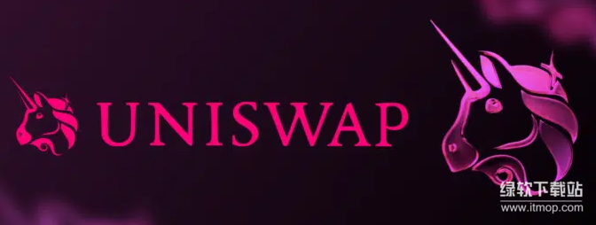交易所Uniswap的交易量破3万亿-DEX龙头地位能持续吗