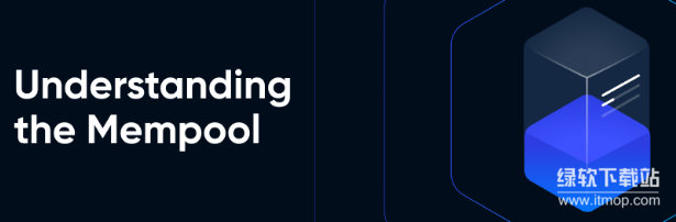 比特币的Mempool概念是什么-交易确认如何优先排序