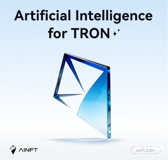 AINFT构建波场AI基础设施-能否引领加密经济与人工智能新融合