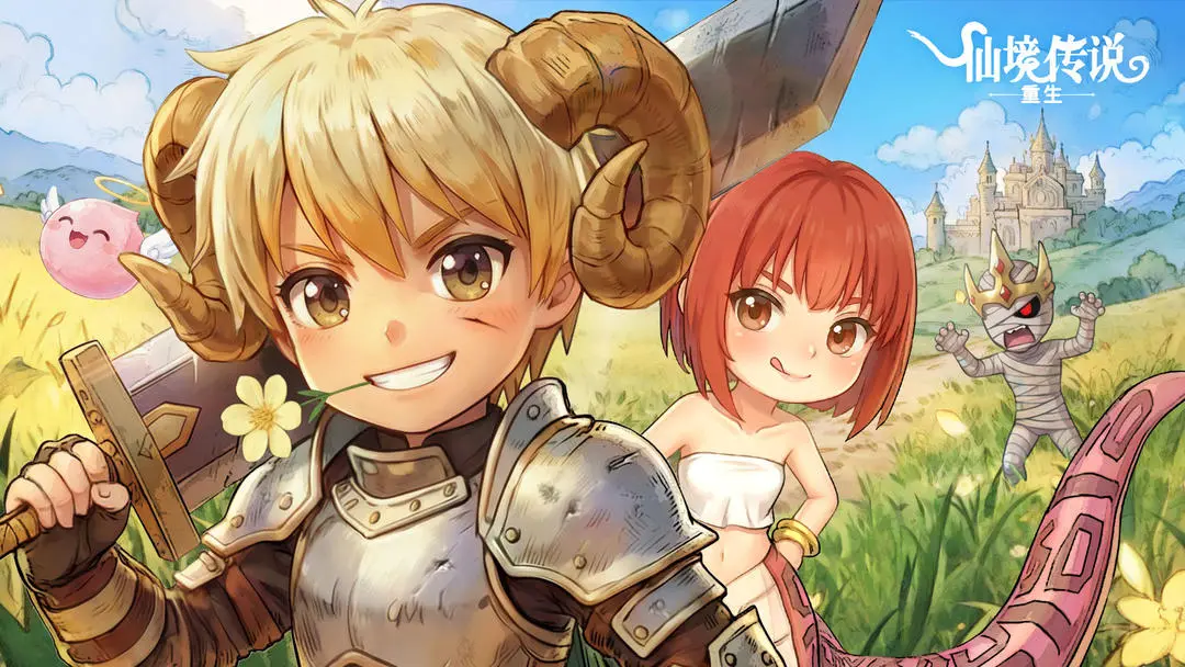 仙境传说重生2025最新礼包兑换码一览