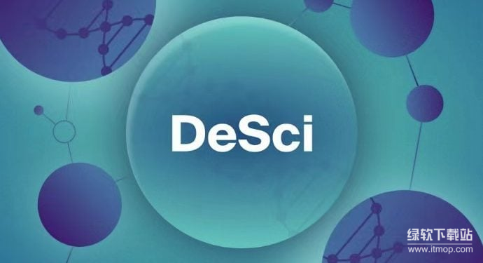 DeSci（去中心化科学 ）如何变革科学研究-DeSci对传统科研的影响