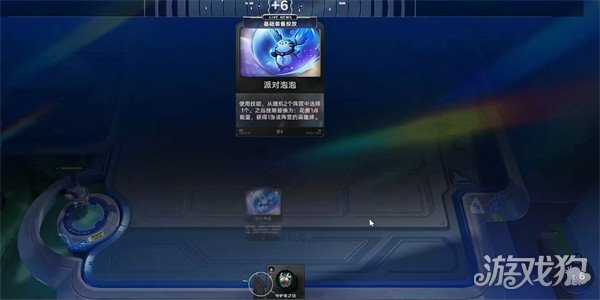 王者万象棋棋手闹闹阵容怎么玩-棋棋手闹闹阵容玩法教学