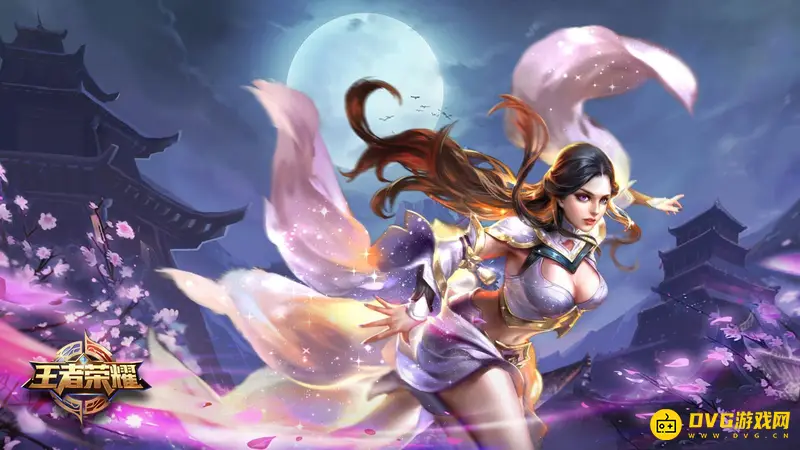 《王者荣耀》S28跨区组队详解-登录方式决定组队可能性