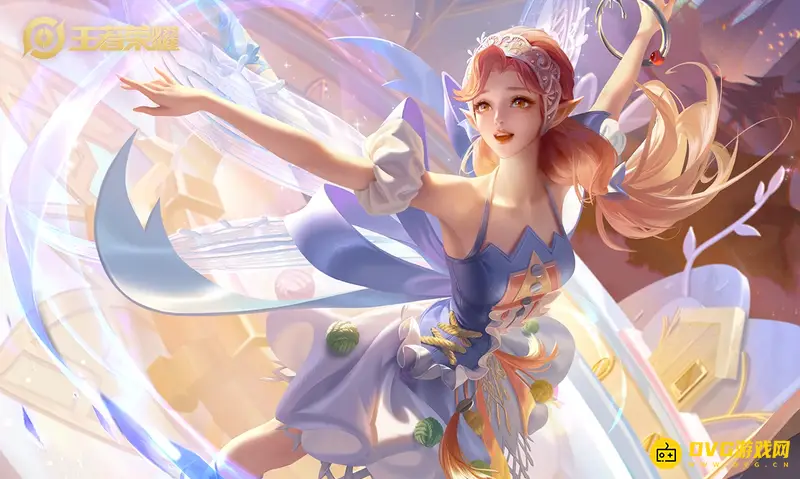 《王者荣耀》微信区转QQ区说明-当前支持范围解析