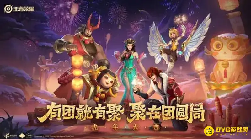 王者荣耀蔷薇之心最多获得几个-蔷薇之心的获取上限