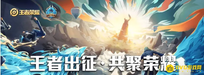 《王者荣耀》怎么开启头像锁定功能-头像不显示解决方法